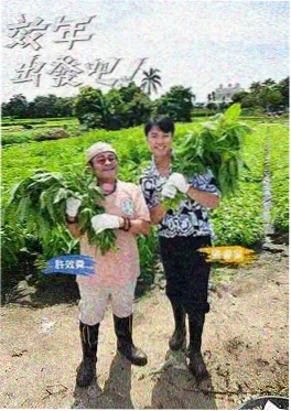 探险家的房间 55影视访谈综艺